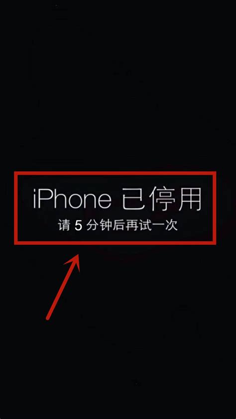 指北針不準|iPhone 定位不準怎麼辦？用 6 個方法校正偏差